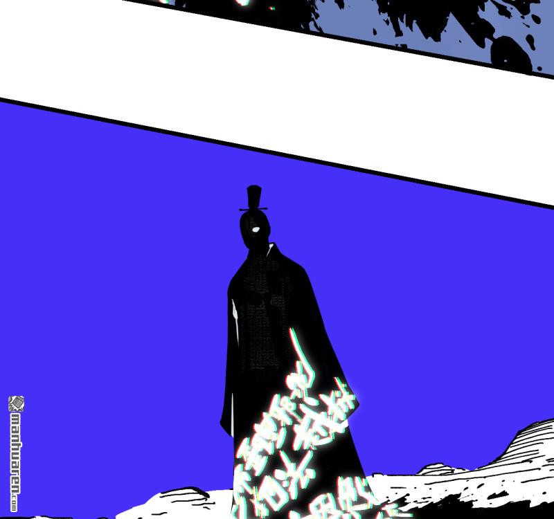 傳武 - 卷三 169 紂絕陰天宮(1/2) - 6