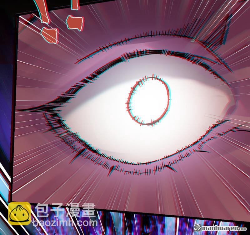 傳武 - 卷三 169 紂絕陰天宮(1/2) - 1