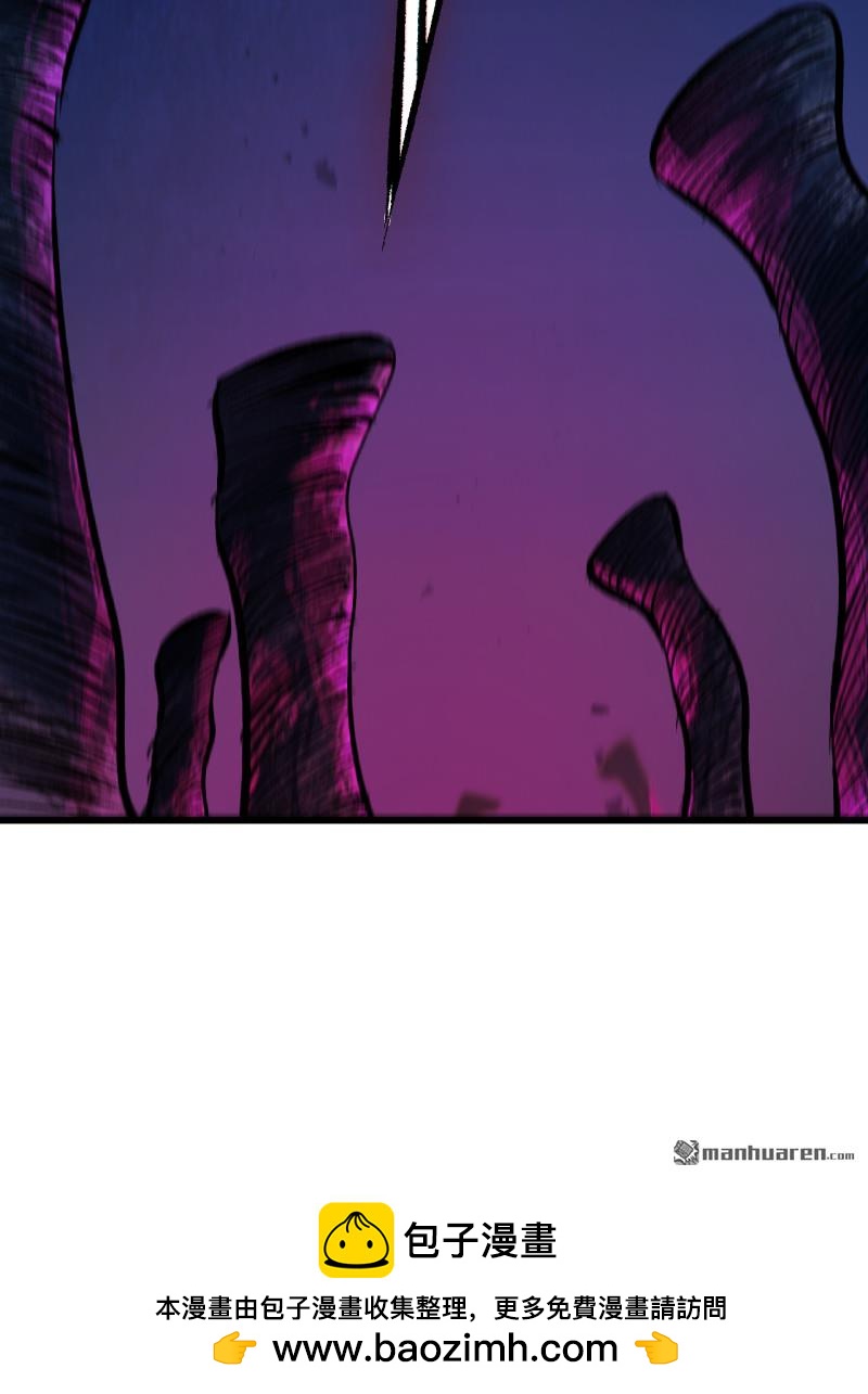 傳武 - 卷三 169 紂絕陰天宮(2/2) - 2