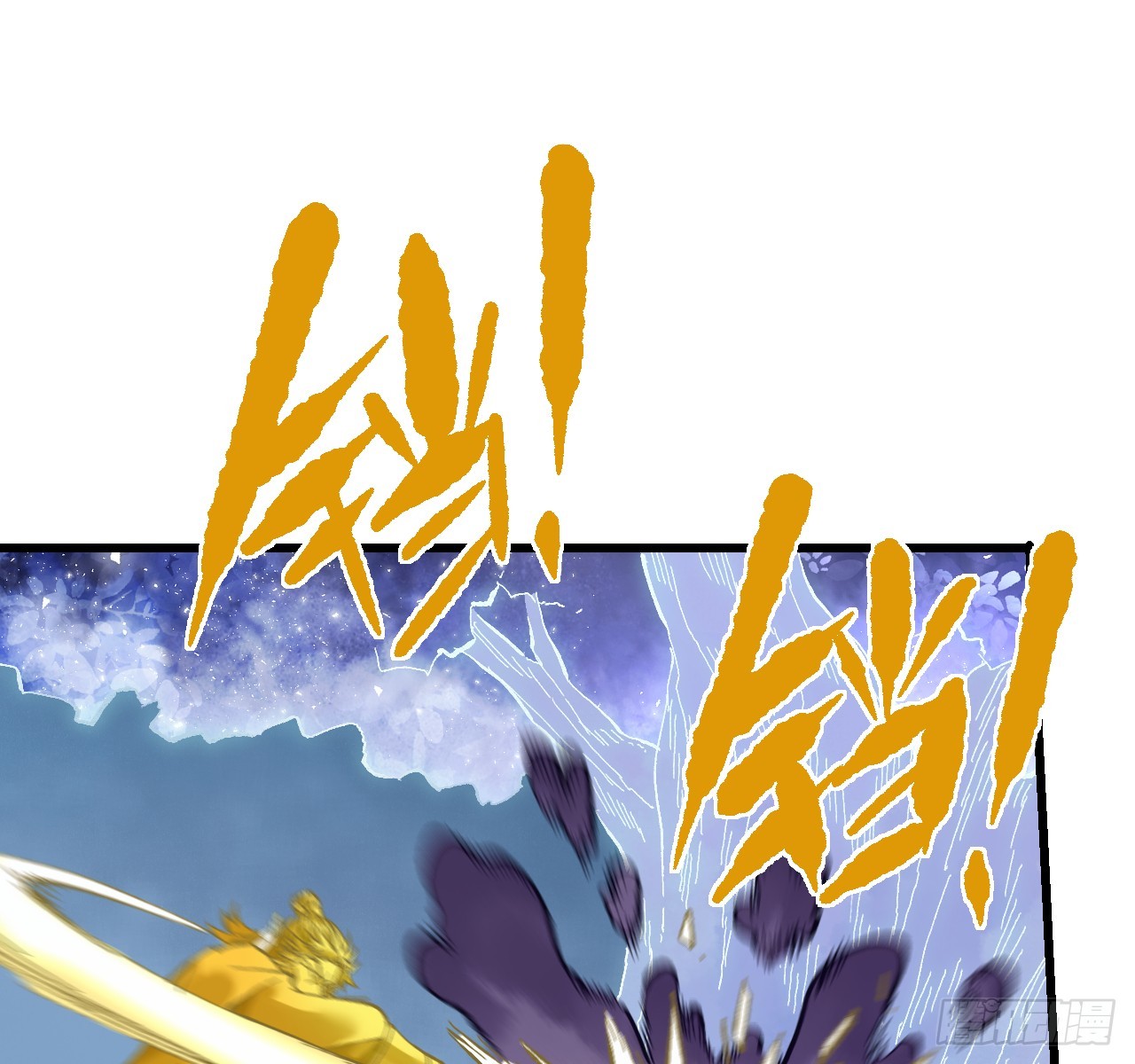 傳武 - 卷三 172 大十善的去向(1/2) - 1