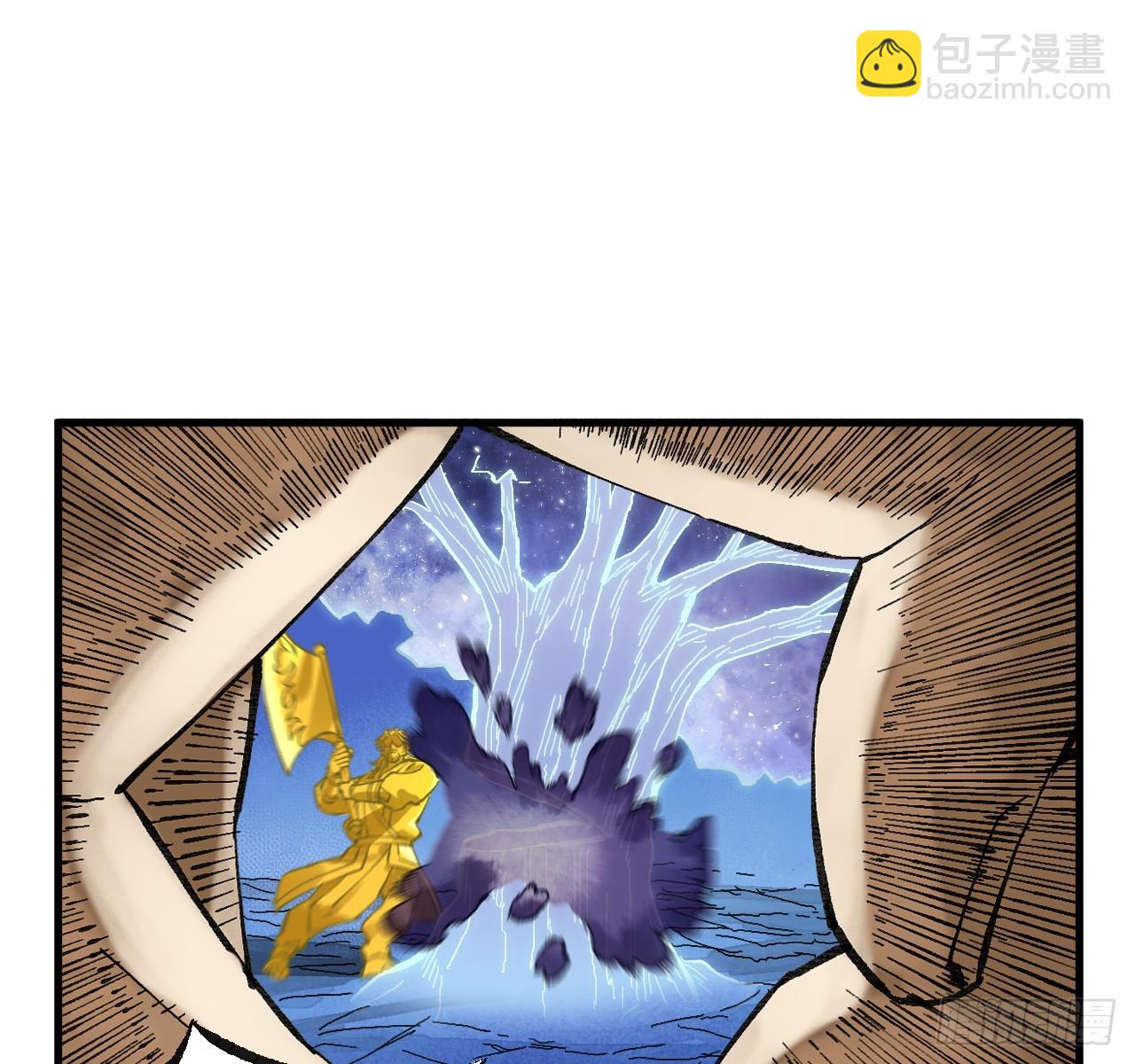 傳武 - 卷三 172 大十善的去向(1/2) - 6