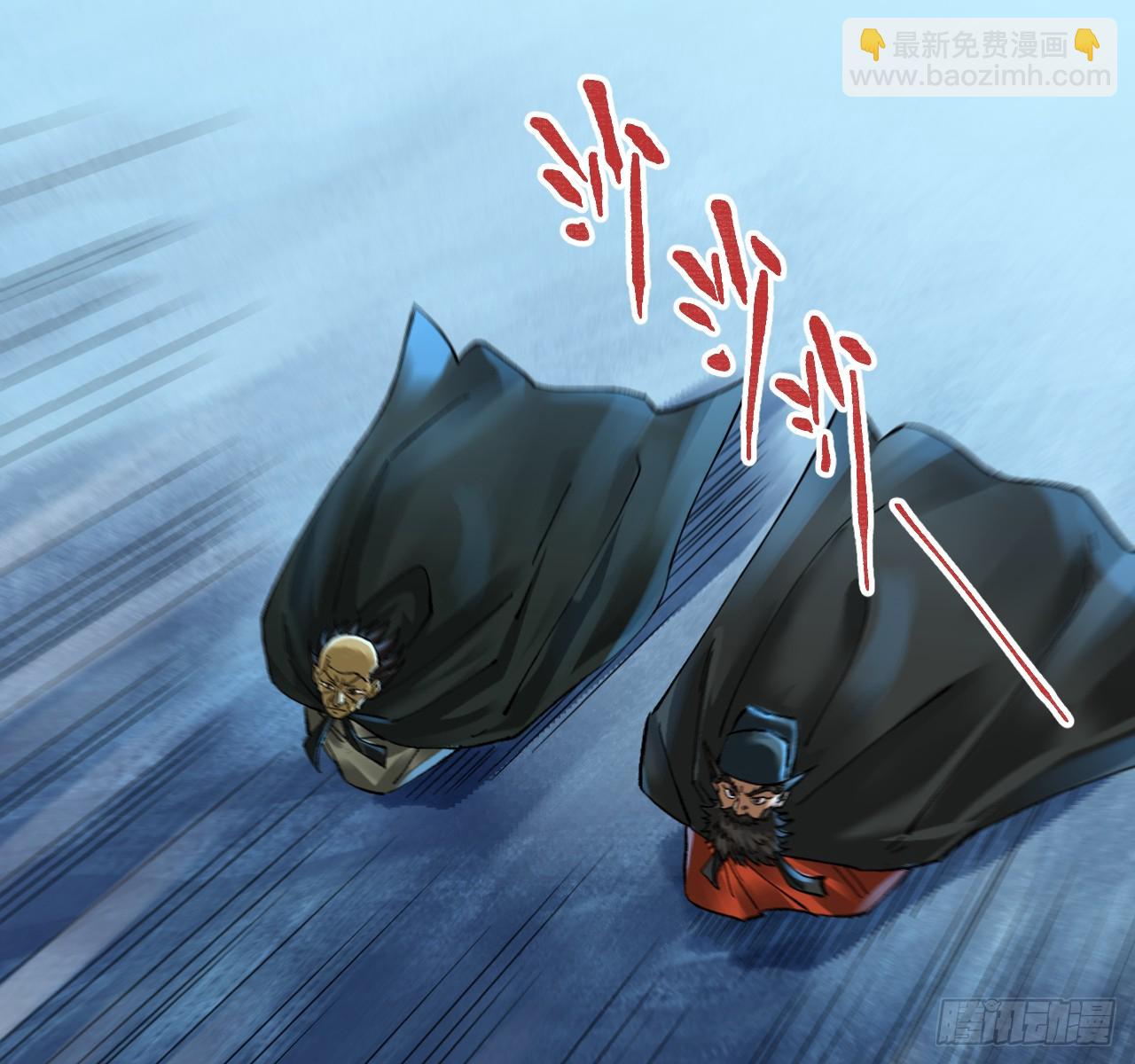 傳武 - 卷三 172 大十善的去向(1/2) - 6