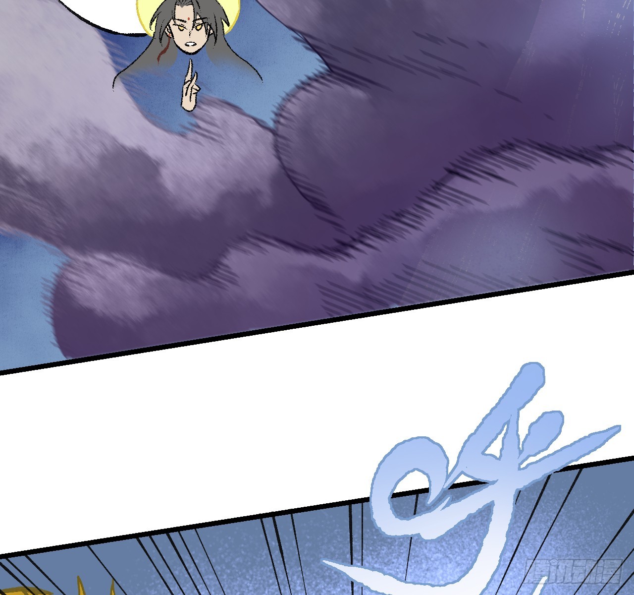 傳武 - 卷三 172 大十善的去向(1/2) - 3