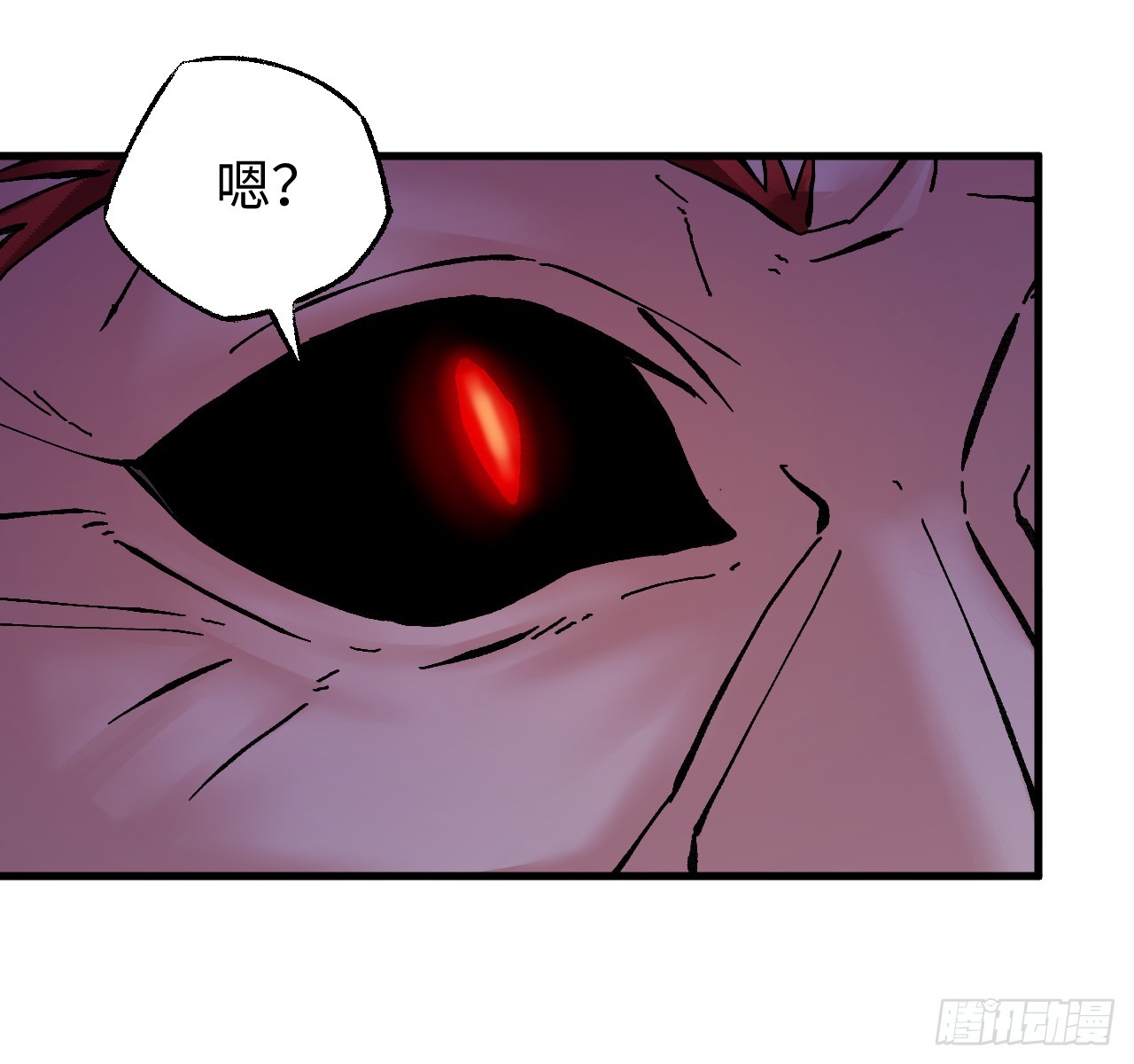 傳武 - 卷三 172 大十善的去向(1/2) - 1