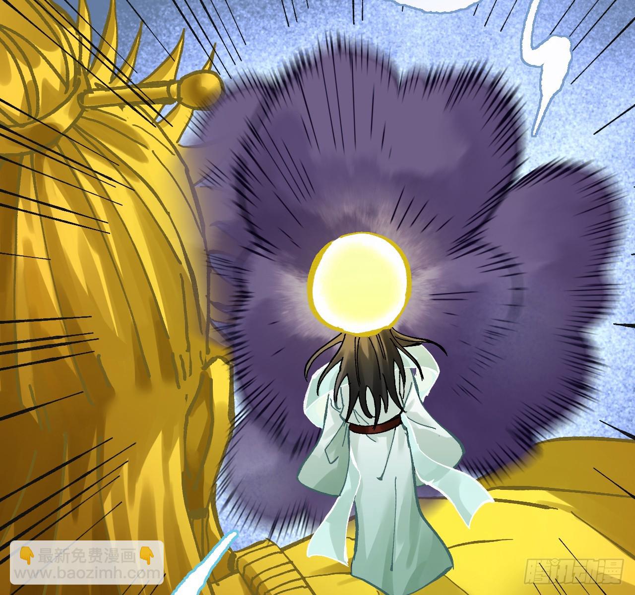 傳武 - 卷三 172 大十善的去向(1/2) - 4