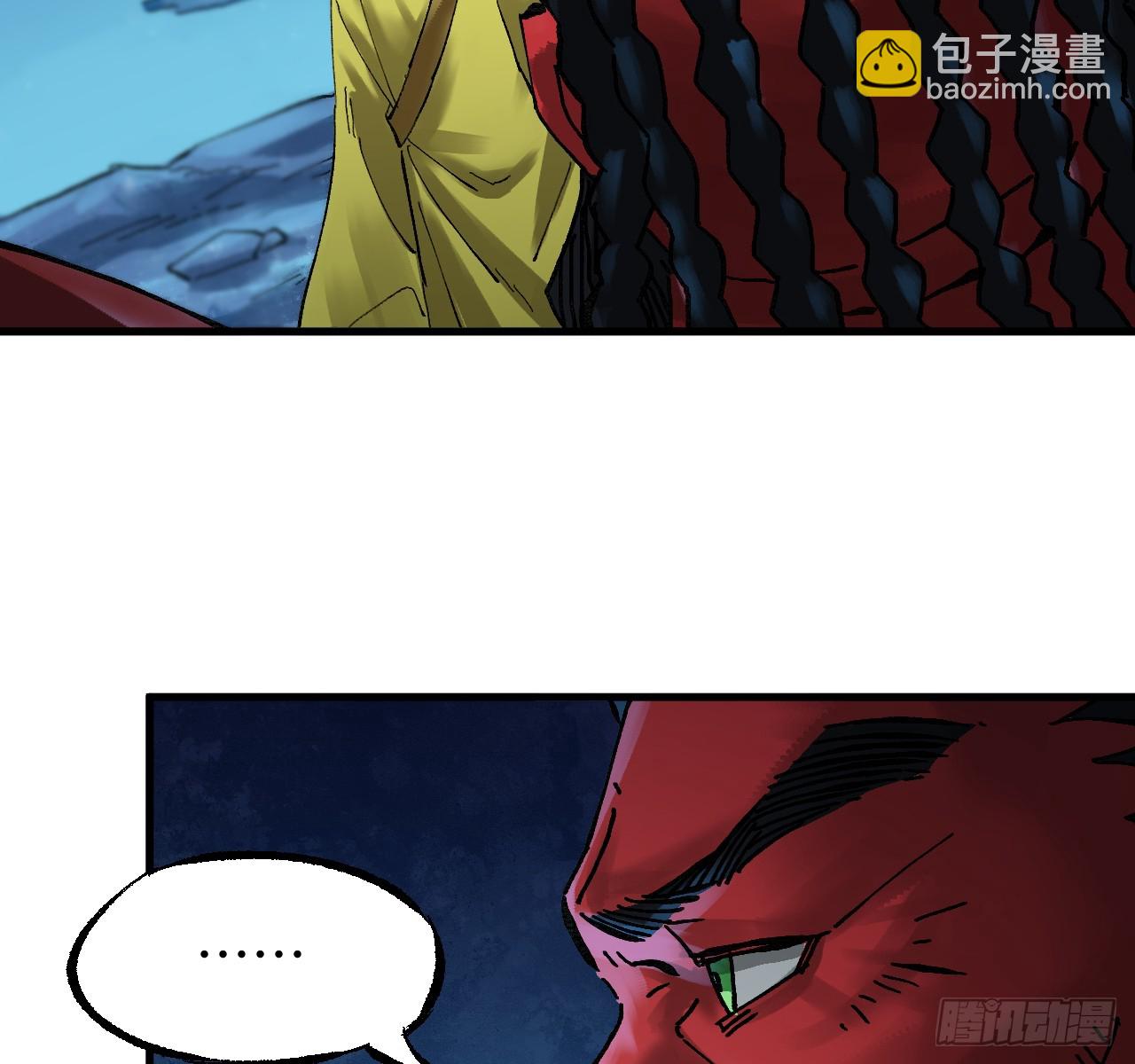 傳武 - 卷三 172 大十善的去向(1/2) - 7