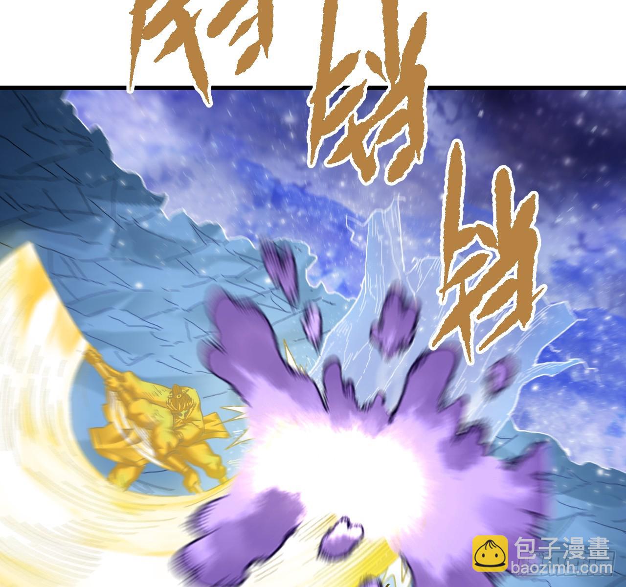 傳武 - 卷三 172 大十善的去向(1/2) - 1