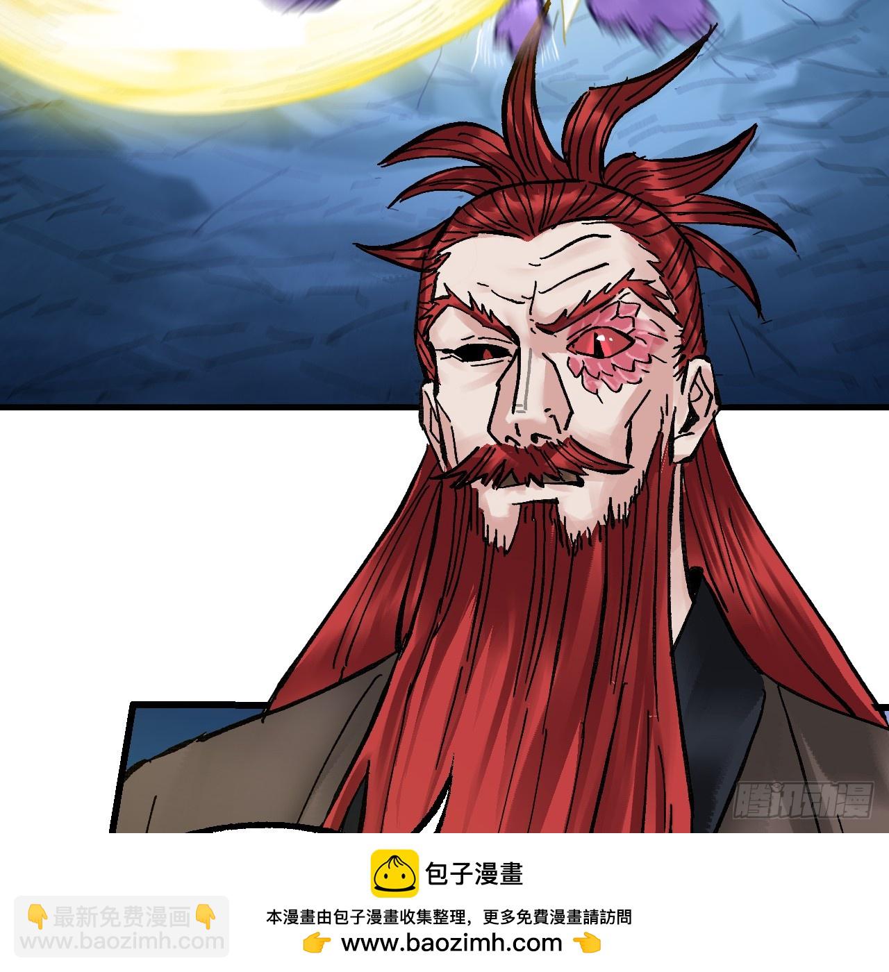 傳武 - 卷三 172 大十善的去向(1/2) - 2