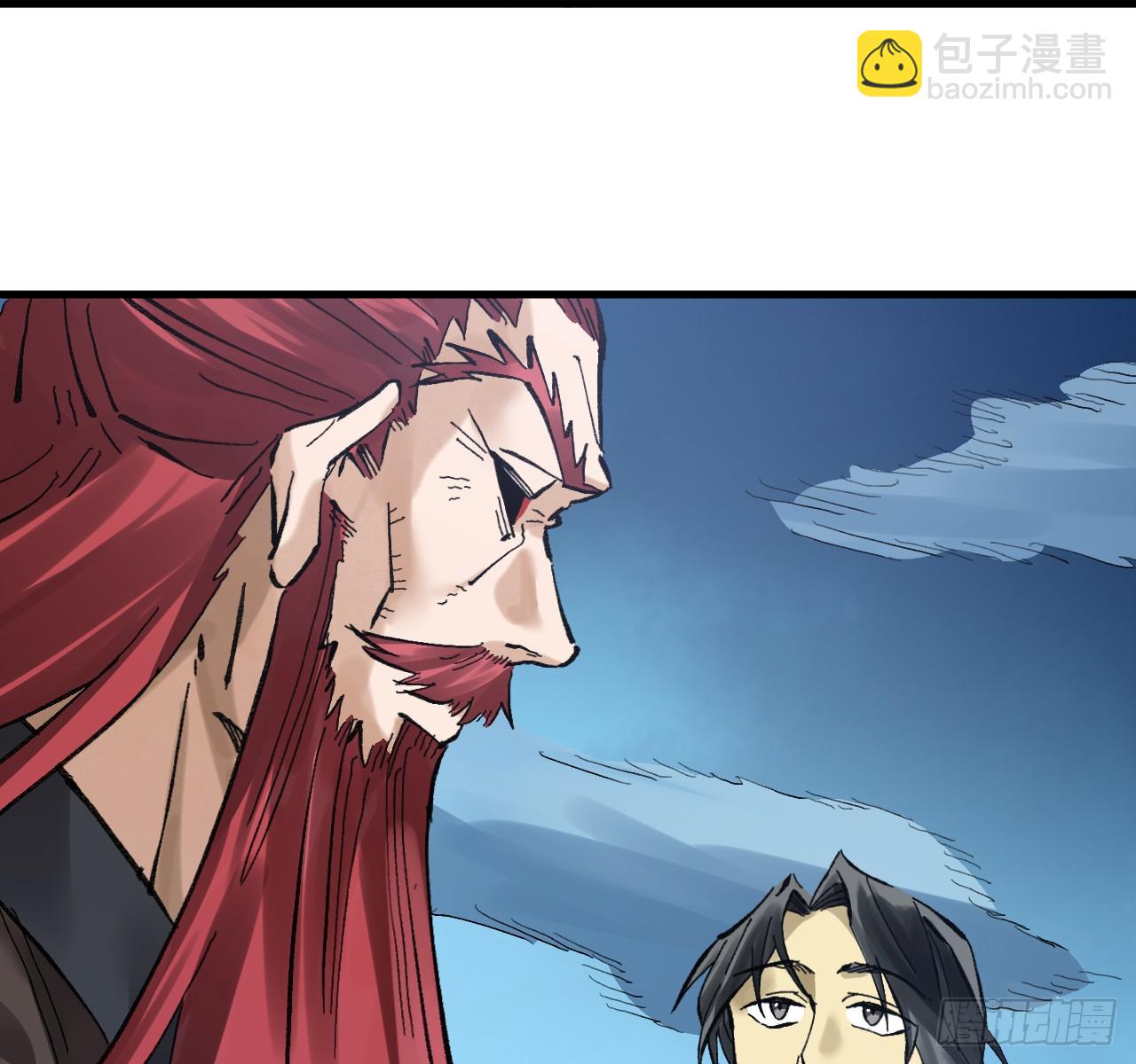 傳武 - 卷三 172 大十善的去向(2/2) - 3