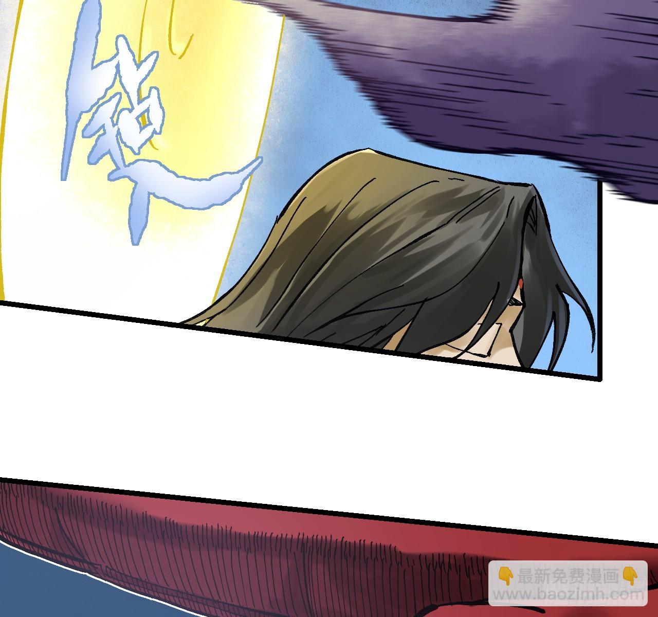 傳武 - 卷三 172 大十善的去向(1/2) - 6