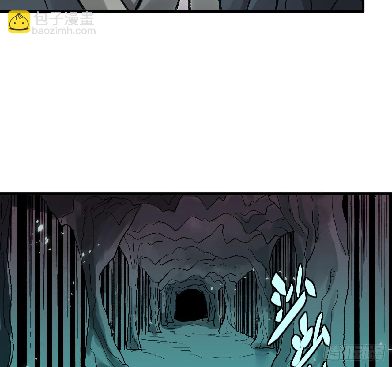 傳武 - 卷三 172 大十善的去向(2/2) - 2