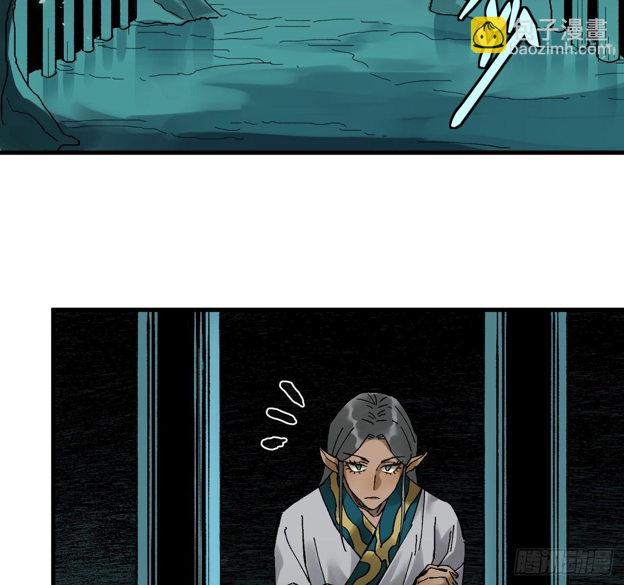 傳武 - 卷三 172 大十善的去向(2/2) - 3