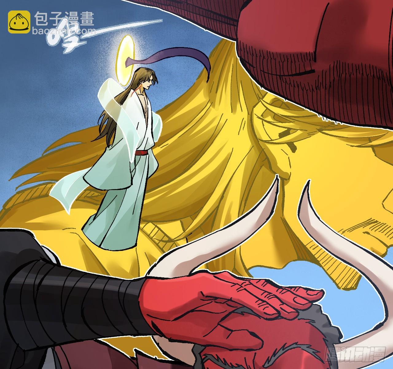 傳武 - 卷三 172 大十善的去向(1/2) - 7