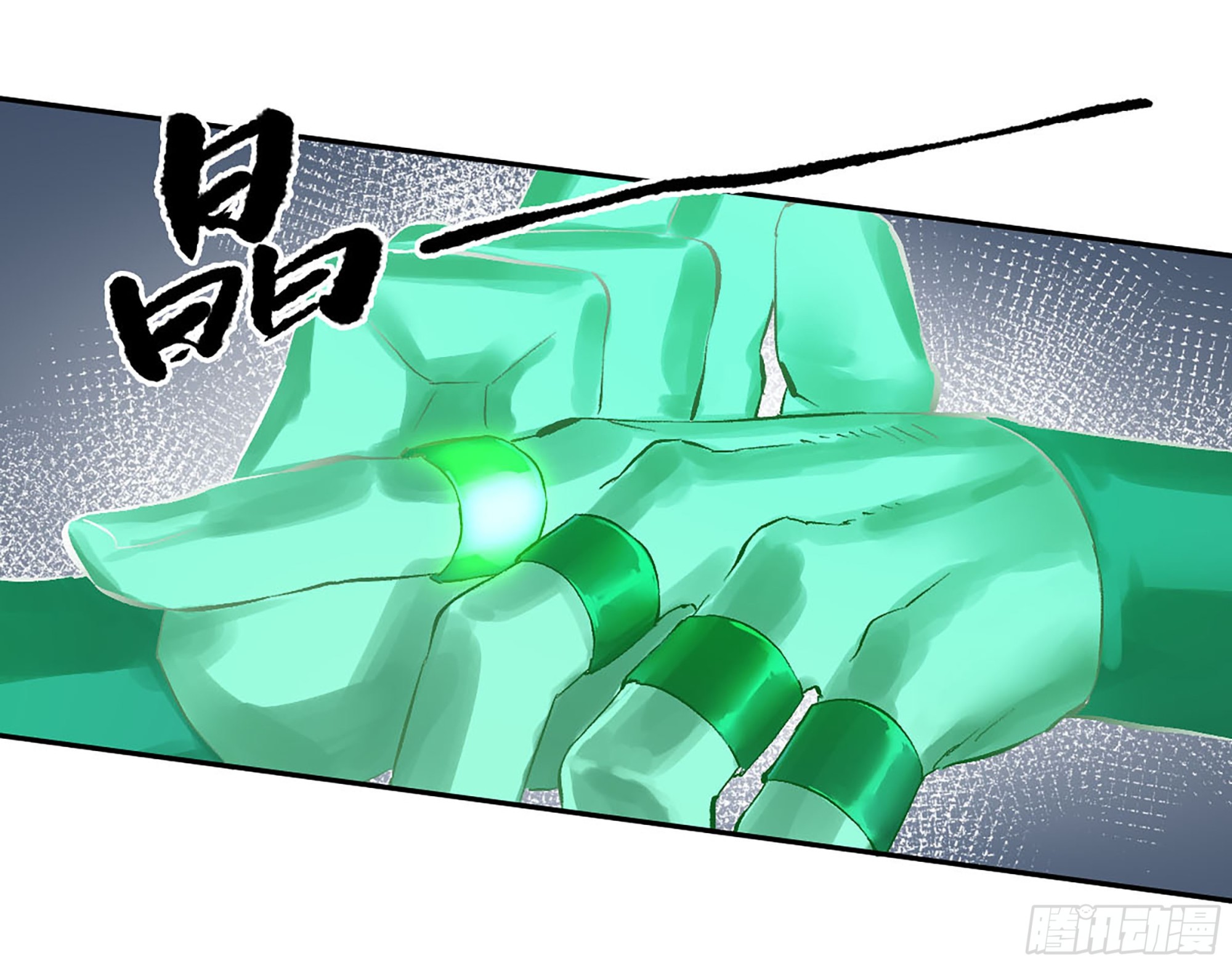 傳武 - 卷三 176 矚目(1/2) - 3