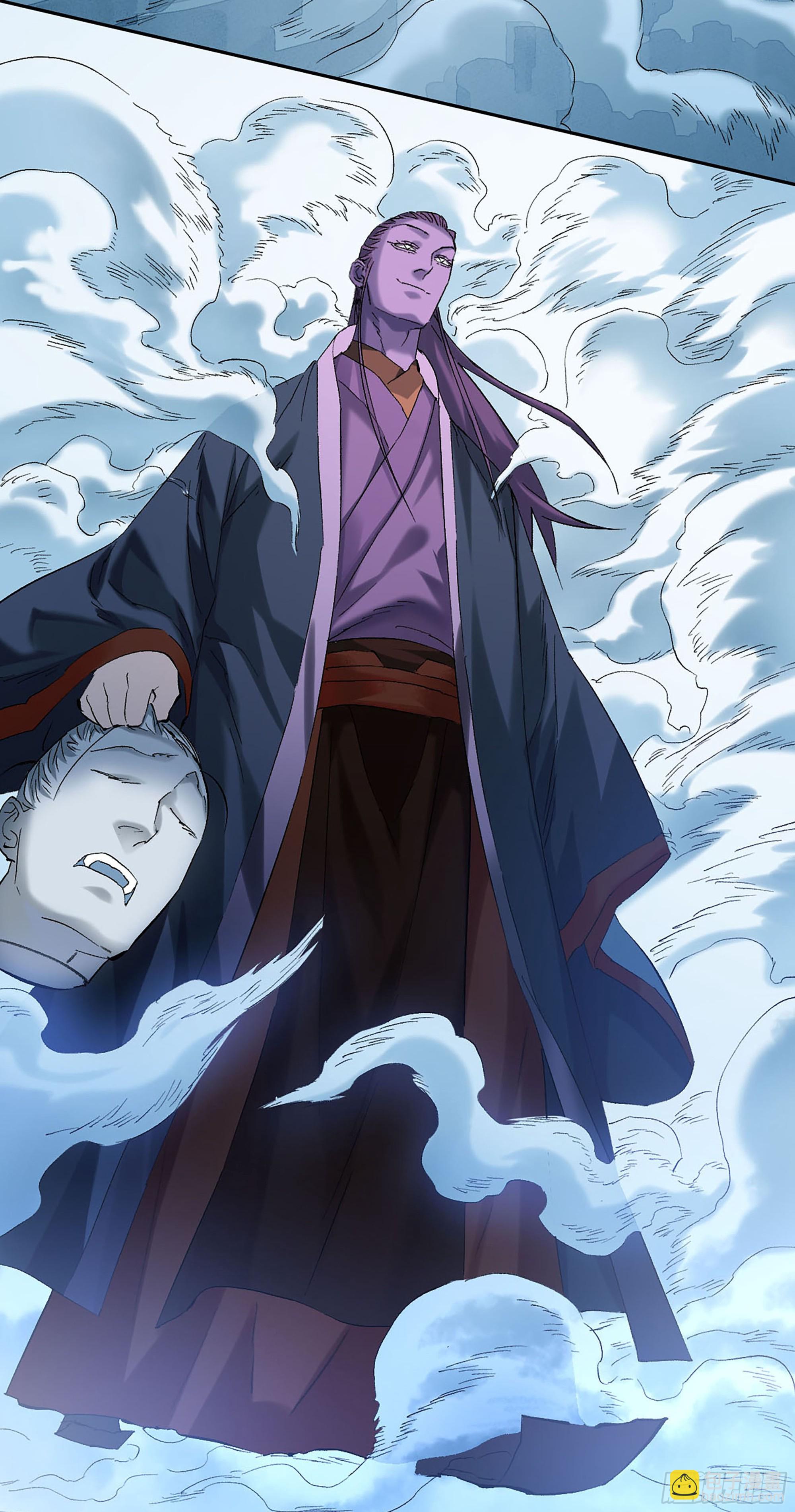 傳武 - 卷三 176 矚目(1/2) - 1