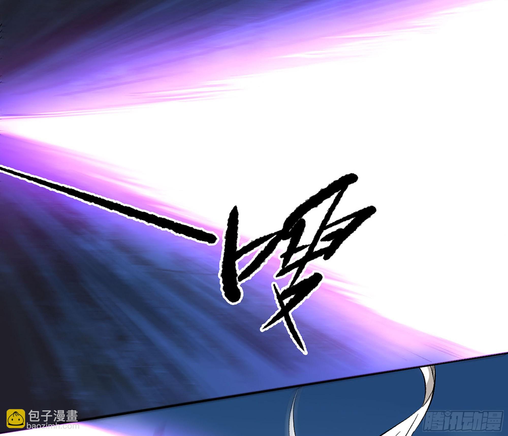 傳武 - 卷三 176 矚目(1/2) - 7