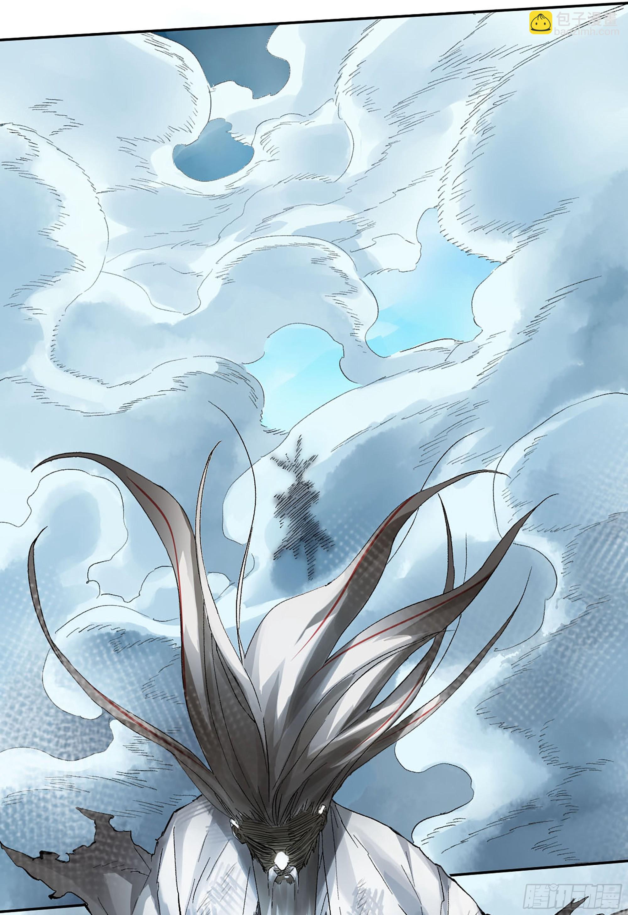 傳武 - 卷三 176 矚目(1/2) - 4