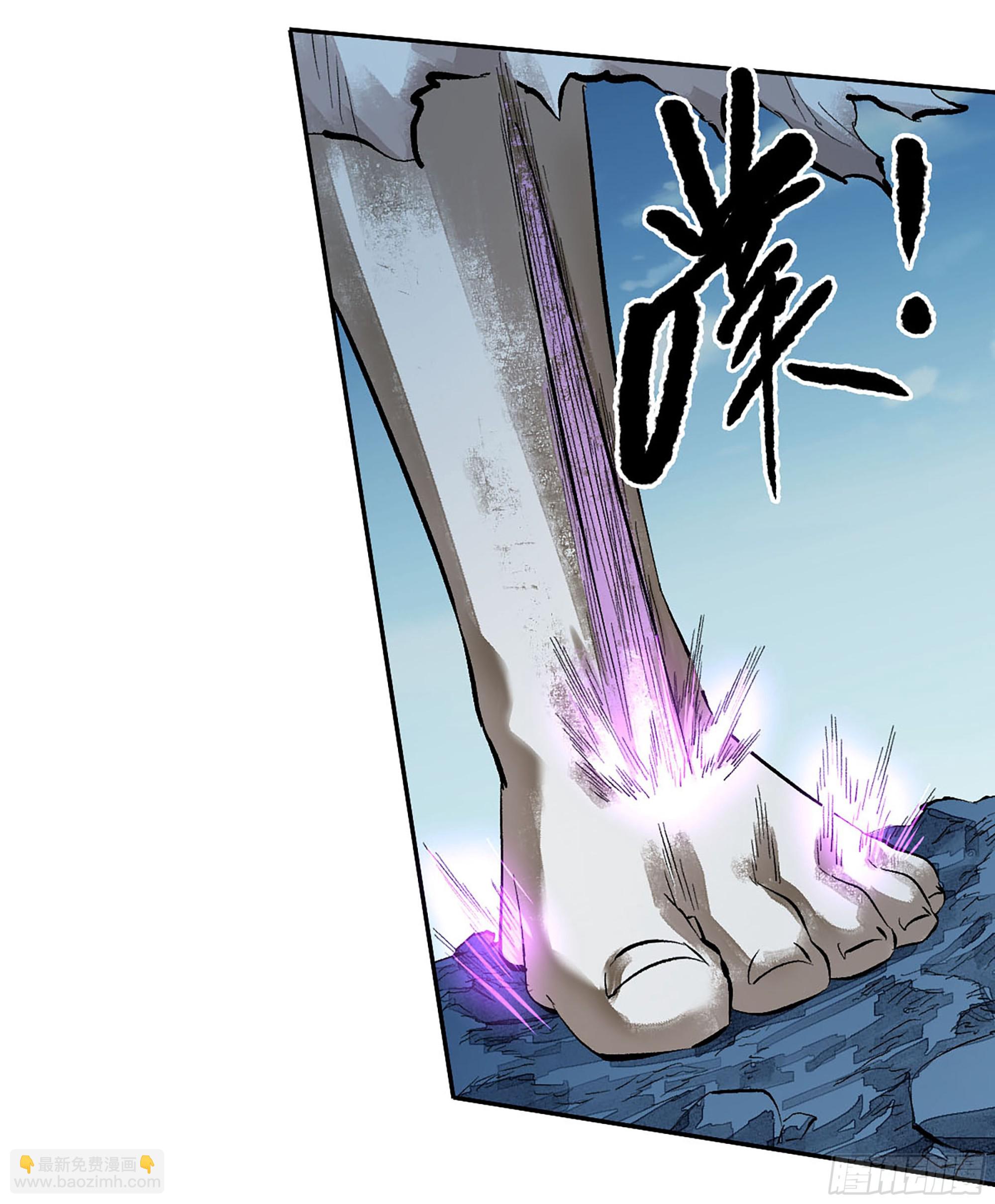 傳武 - 卷三 176 矚目(1/2) - 4