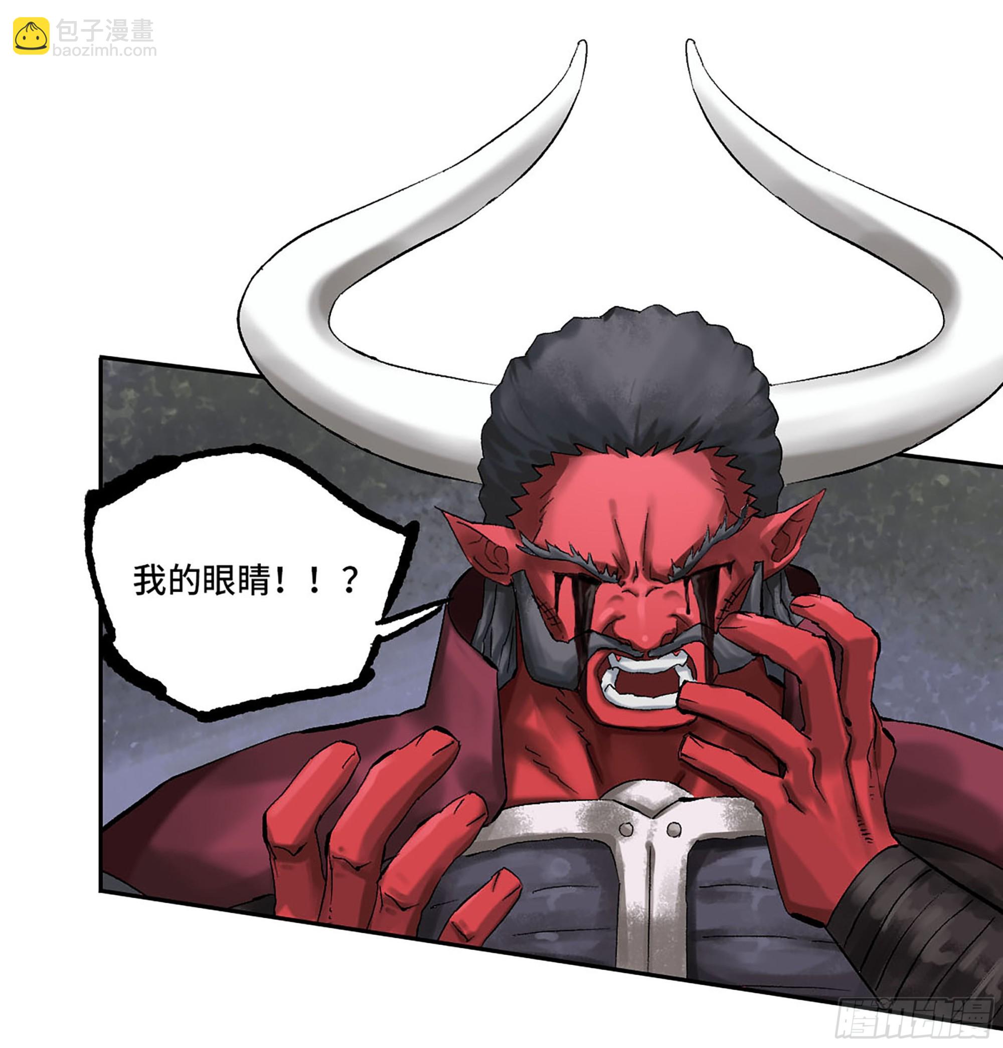 傳武 - 卷三 176 矚目(2/2) - 2