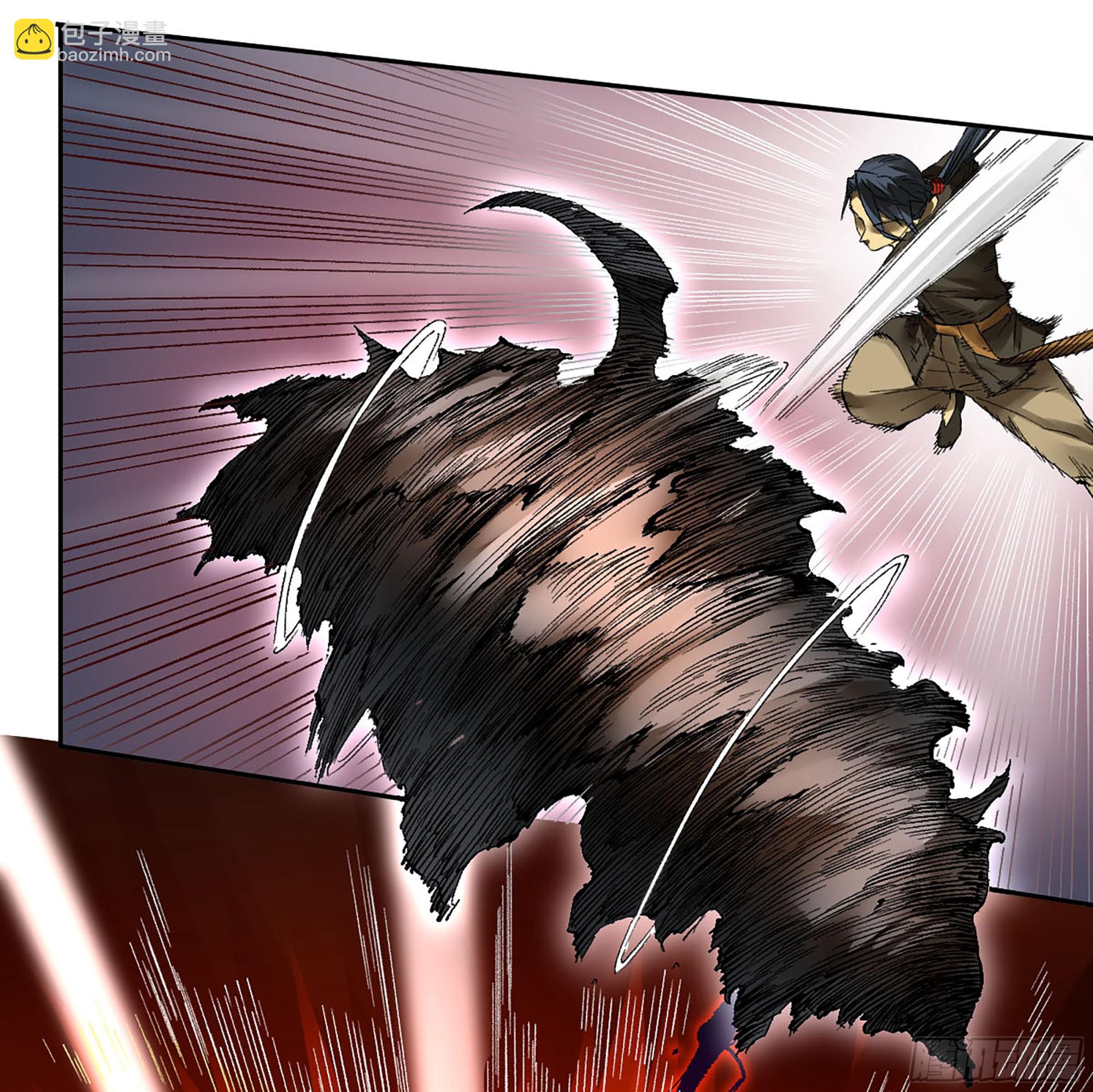 傳武 - 卷三 177 不止一種賜福(1/2) - 8