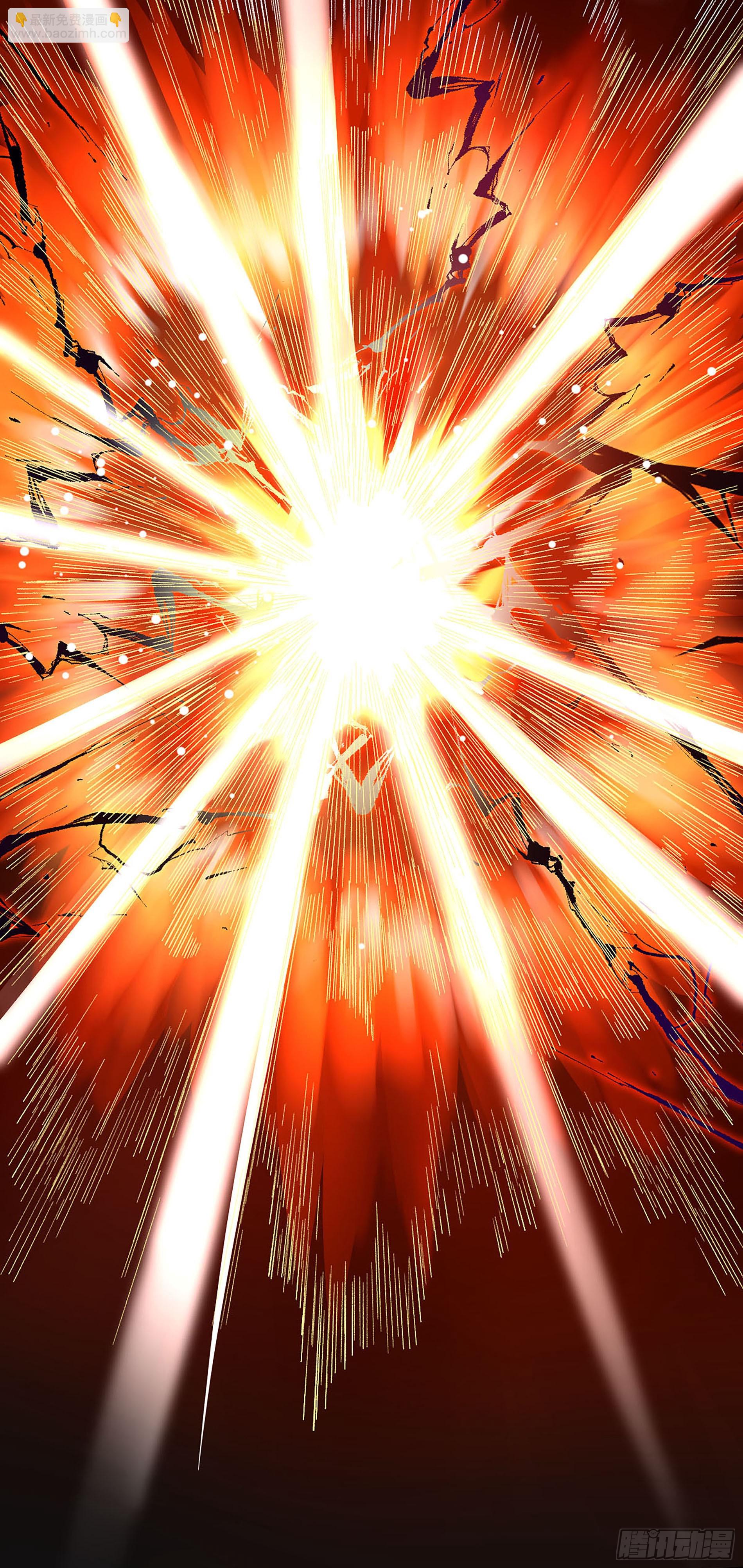 傳武 - 卷三 177 不止一種賜福(1/2) - 1