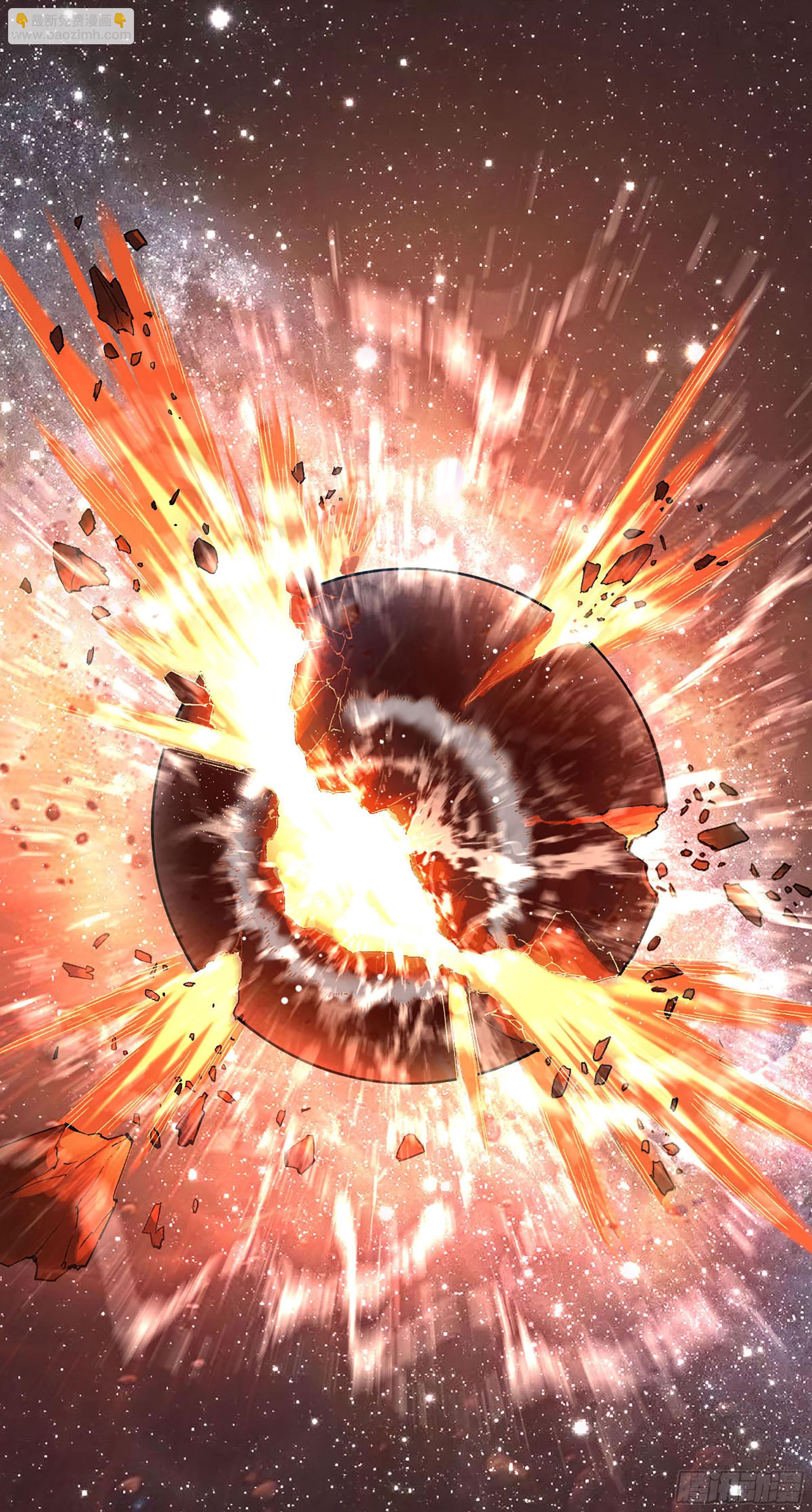 傳武 - 卷三 177 不止一種賜福(1/2) - 6