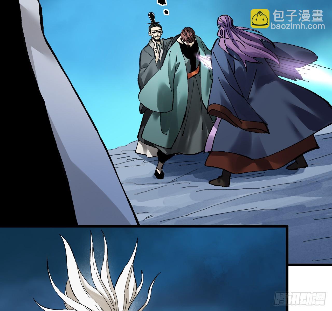 傳武 - 卷三 177 不止一種賜福(1/2) - 8