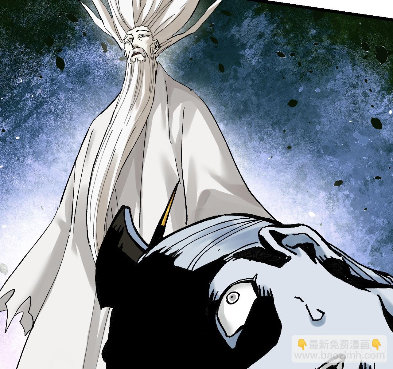 傳武 - 卷三 177 不止一種賜福(1/2) - 1