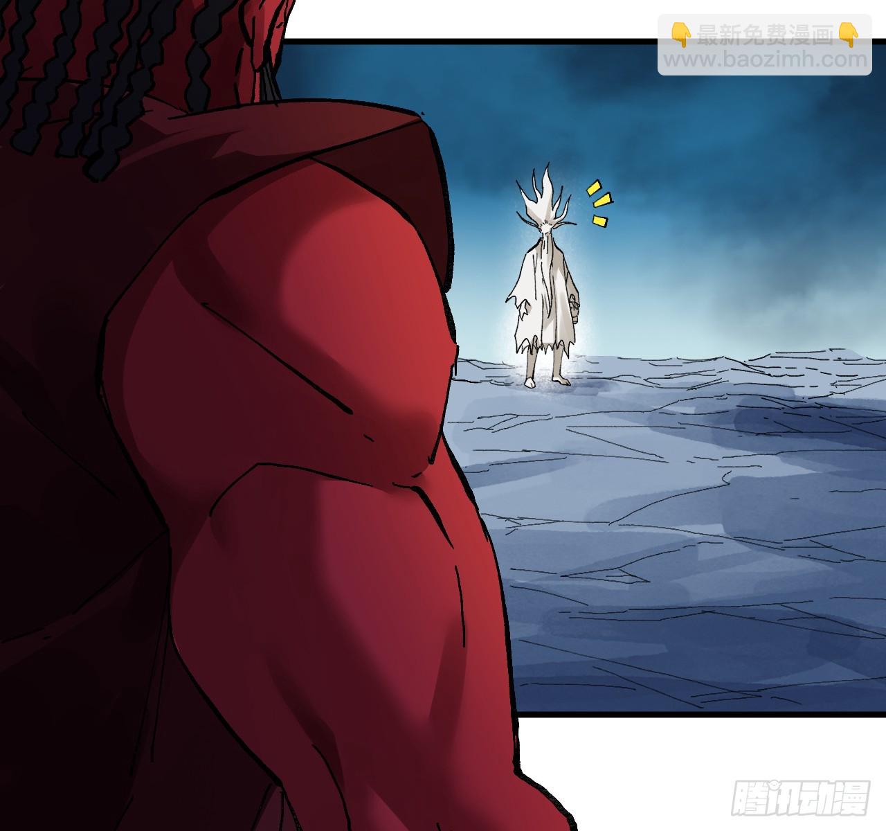 傳武 - 卷三 177 不止一種賜福(1/2) - 2