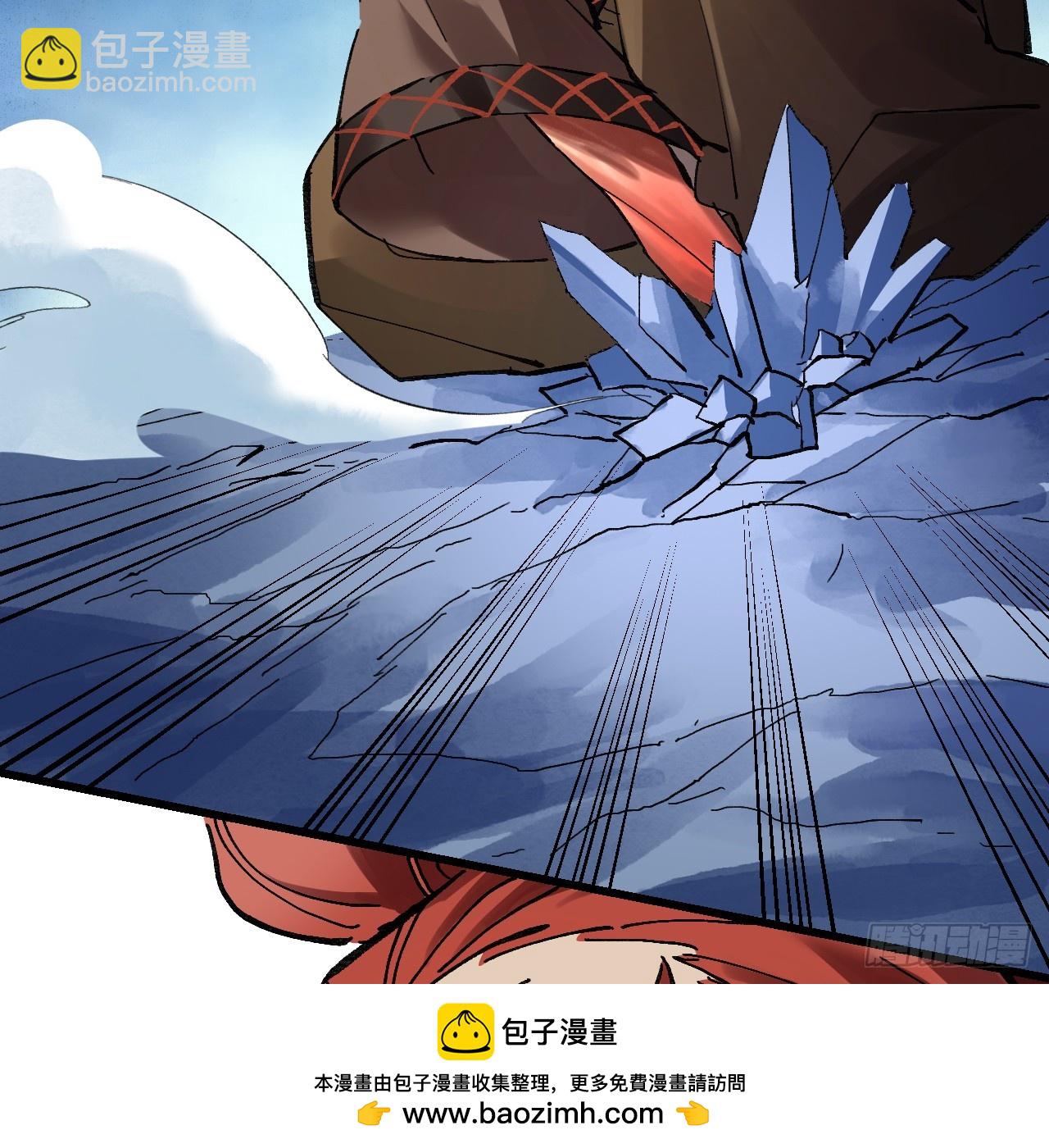 傳武 - 卷三 177 不止一種賜福(1/2) - 2