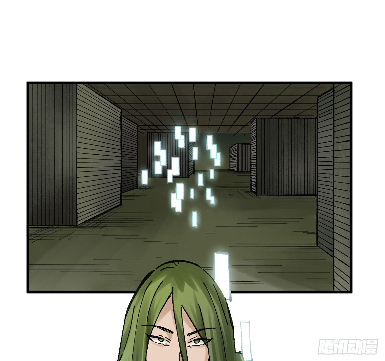 傳武 - 卷三 180 錯亂(1/2) - 1