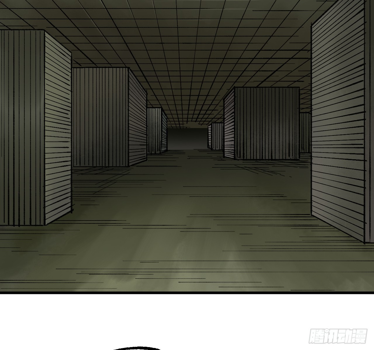 傳武 - 卷三 180 錯亂(1/2) - 3