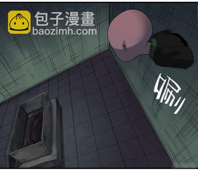 傳武 - 第四十九條：神通 - 5