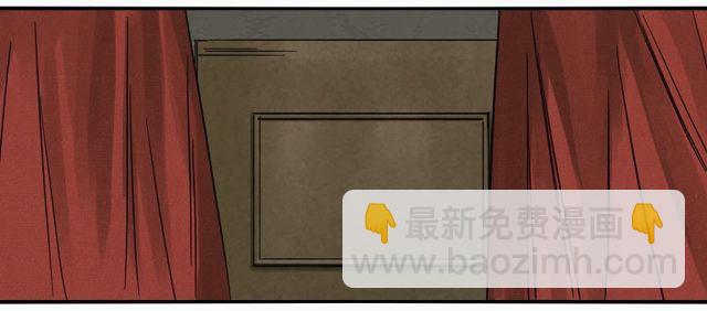 傳武 - 第五十一條：開戰 - 2