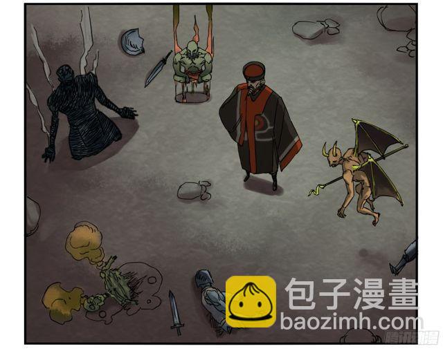 傳武 - 第五十一條：開戰 - 4