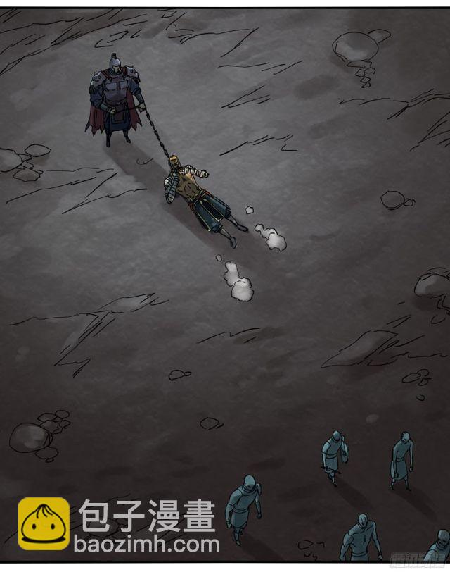 傳武 - 第五十一條：開戰 - 2