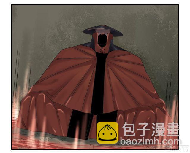 傳武 - 第五十三條：往生（第二更 - 7