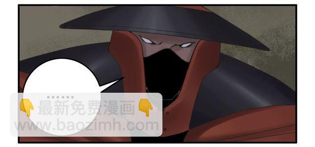 傳武 - 第五十三條：往生（第二更 - 3