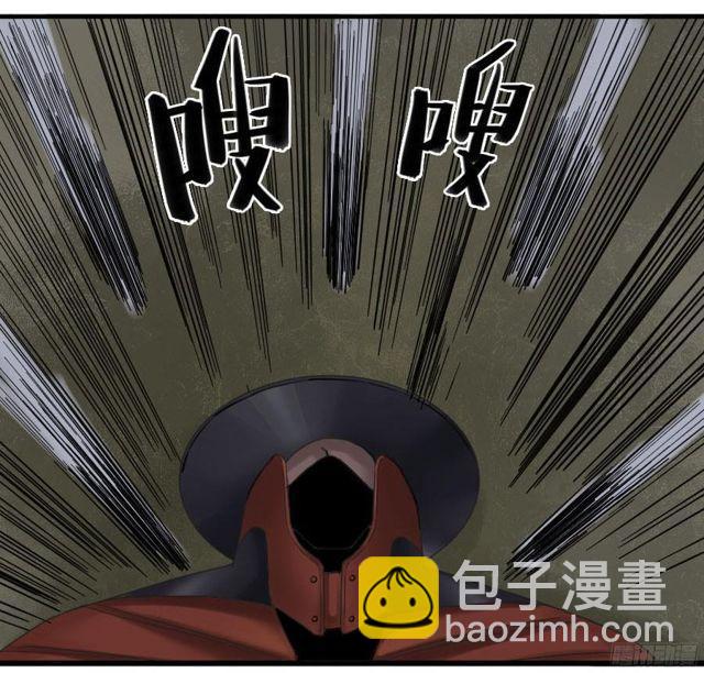 傳武 - 第五十三條：往生（第二更 - 5