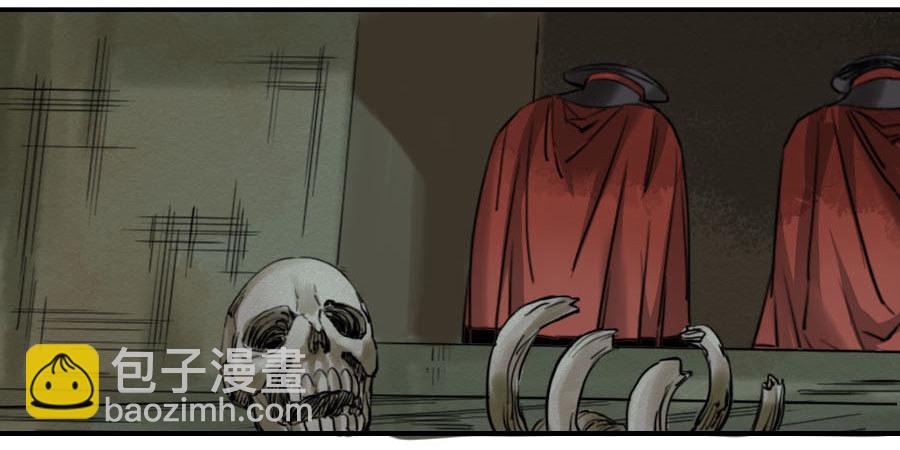 傳武 - 第六十五條：一波未平 - 1