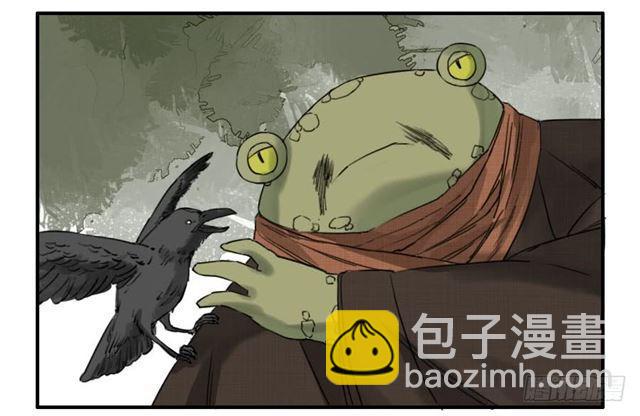 傳武 - 第六十九條：勿謂言之不預也 - 2