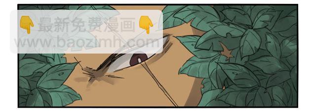 傳武 - 第七十三條：最壞的展開 - 3