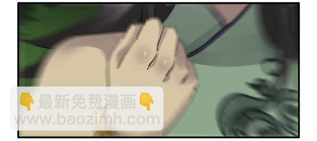 傳武 - 第八十三條：燎原 - 6