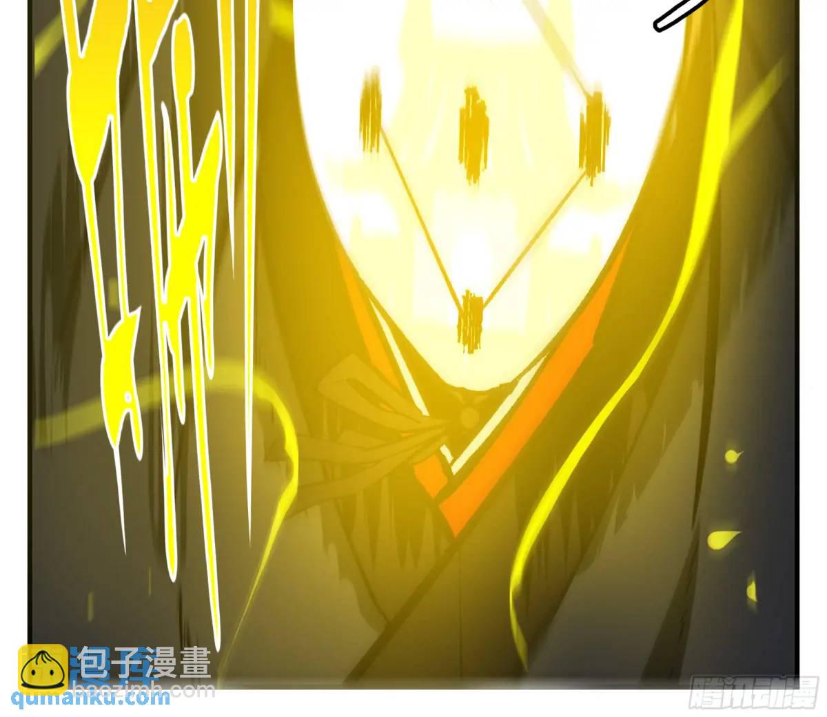 12 青州剑主-第12话