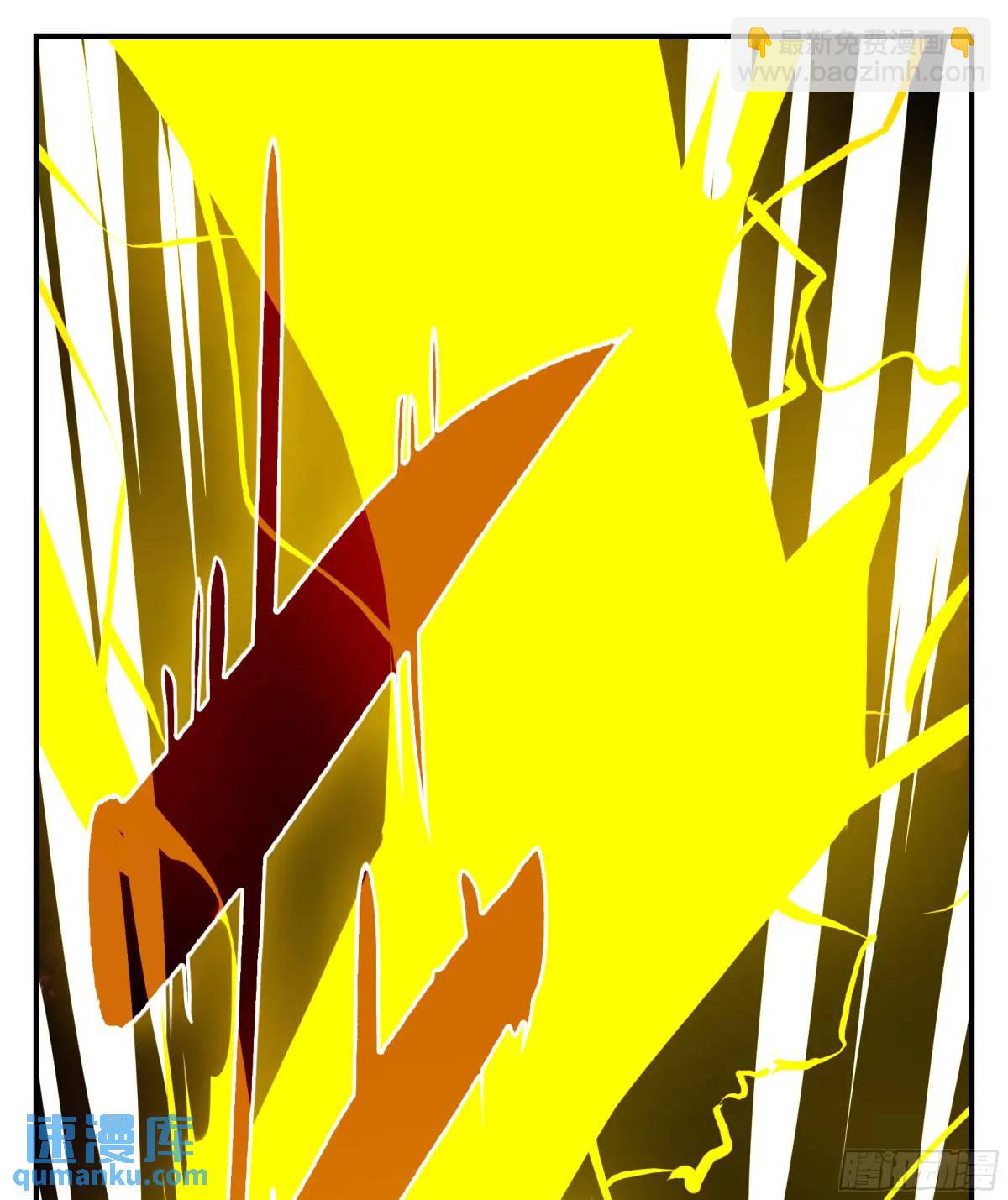 12 青州剑主-第12话