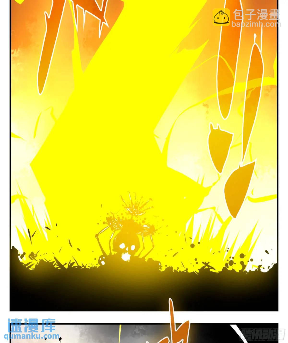 12 青州剑主-第12话