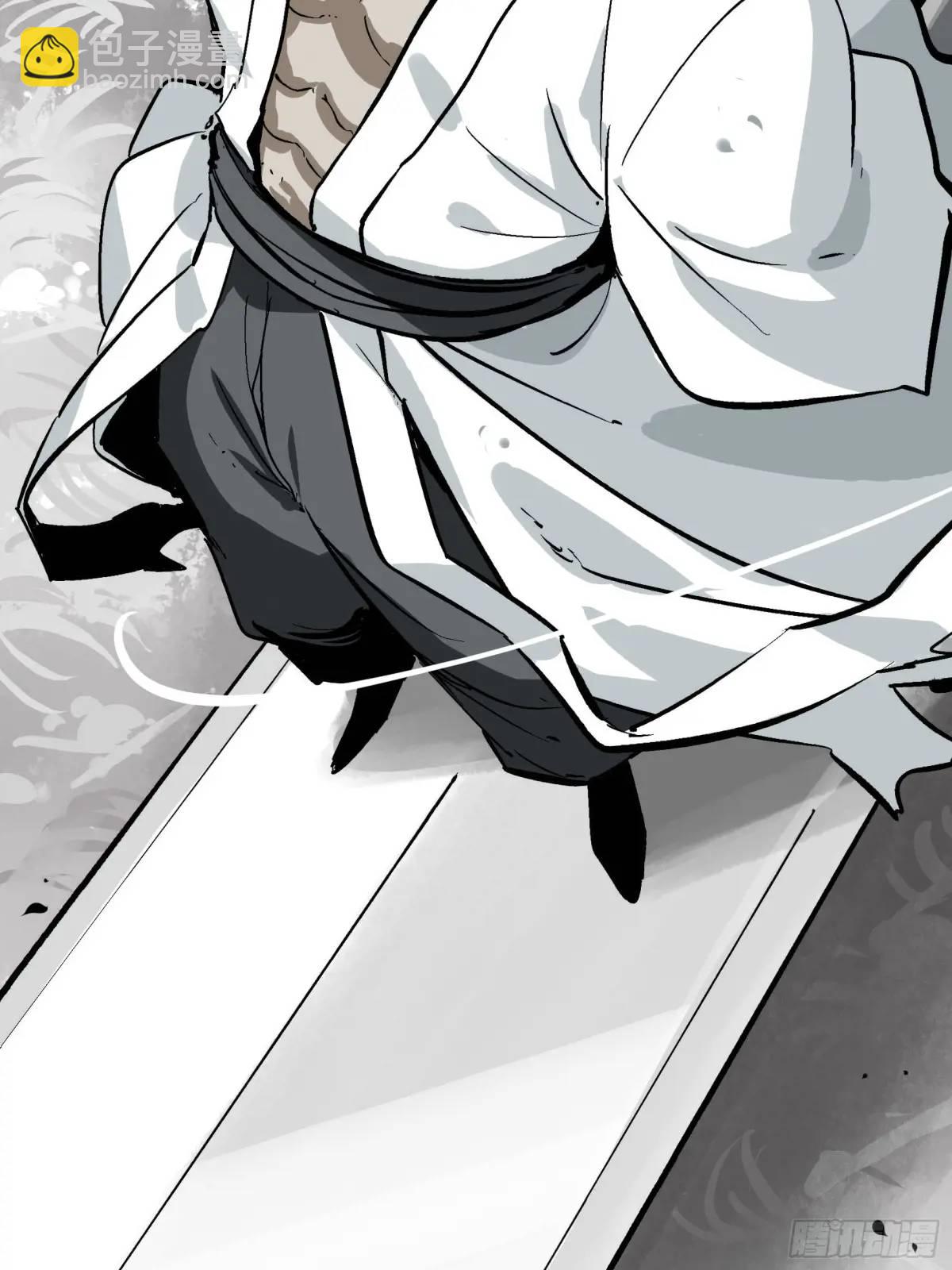 12 青州剑主-第12话