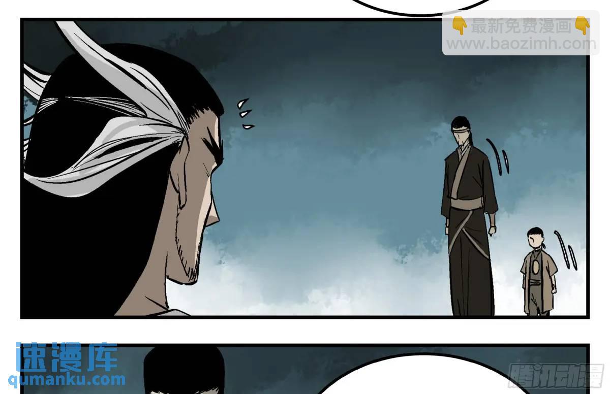 14 事与愿违(1/2)-第14话