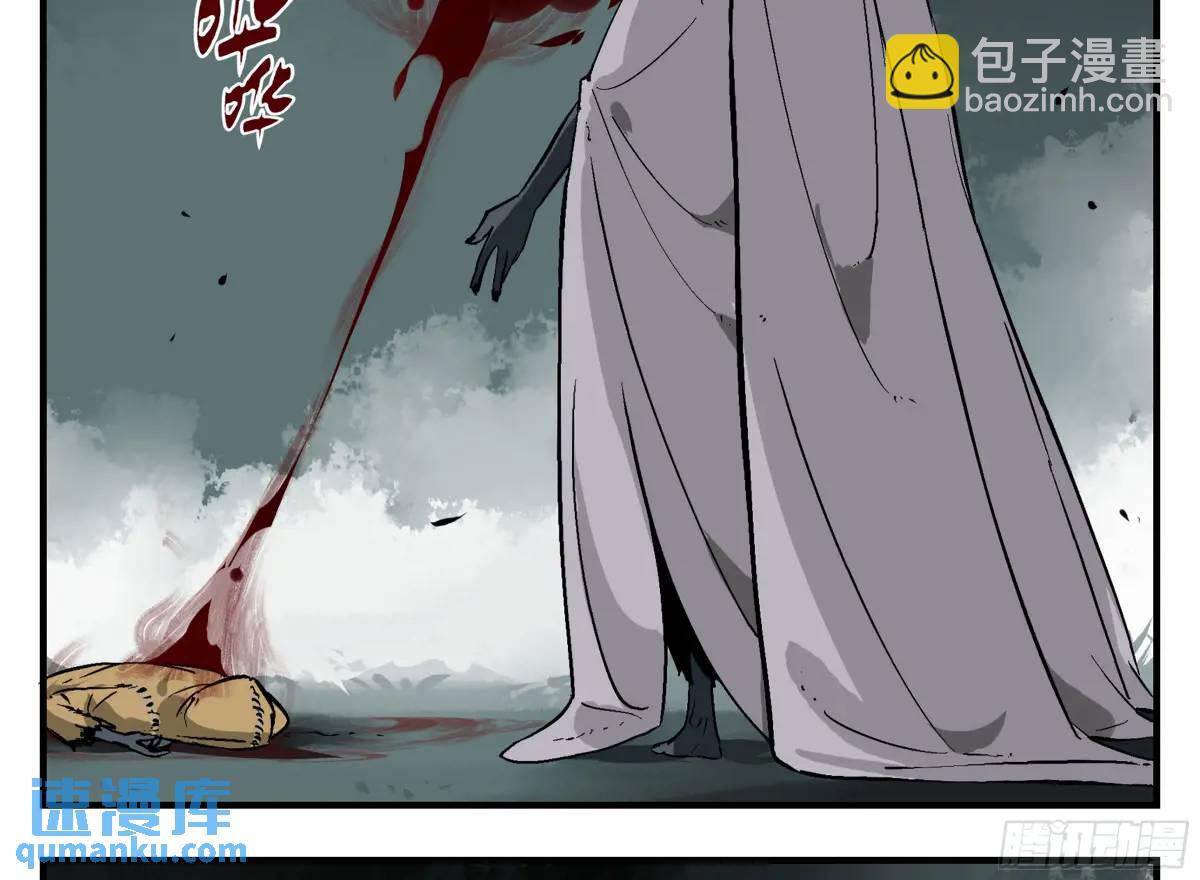 14 事与愿违(1/2)-第14话