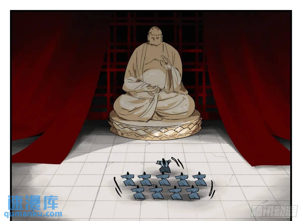 16 夙愿(1/2)-第16话